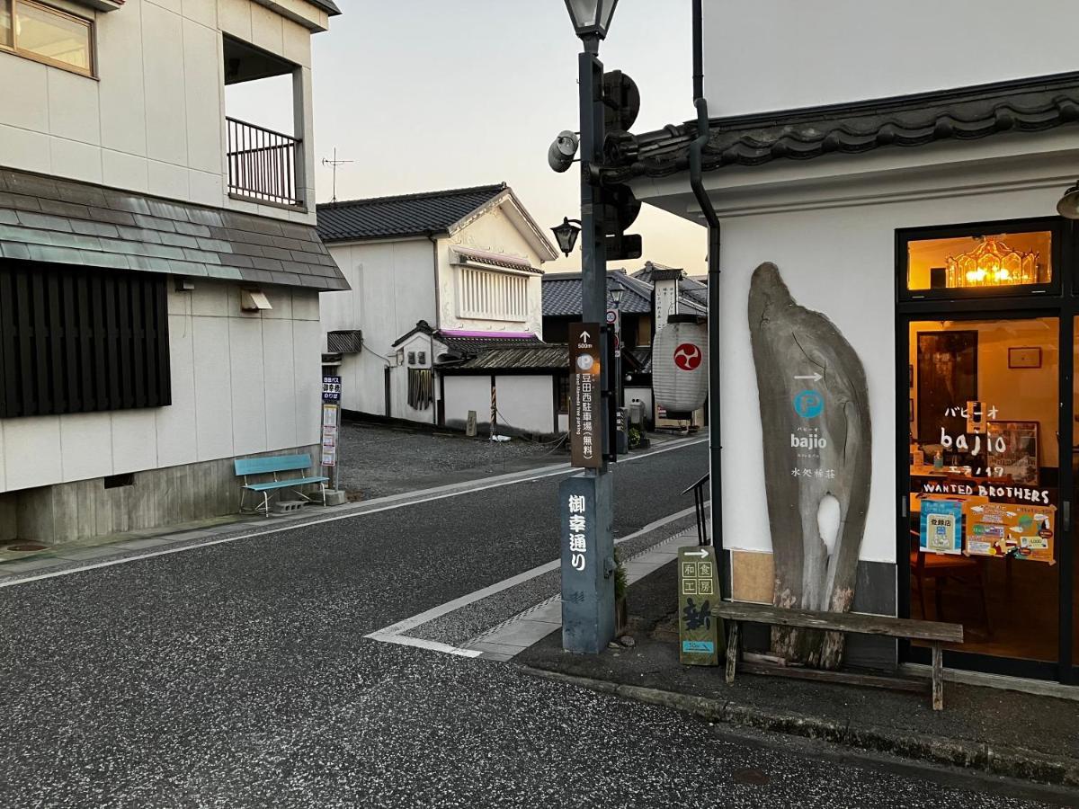 Suikomareso Hita Exterior photo